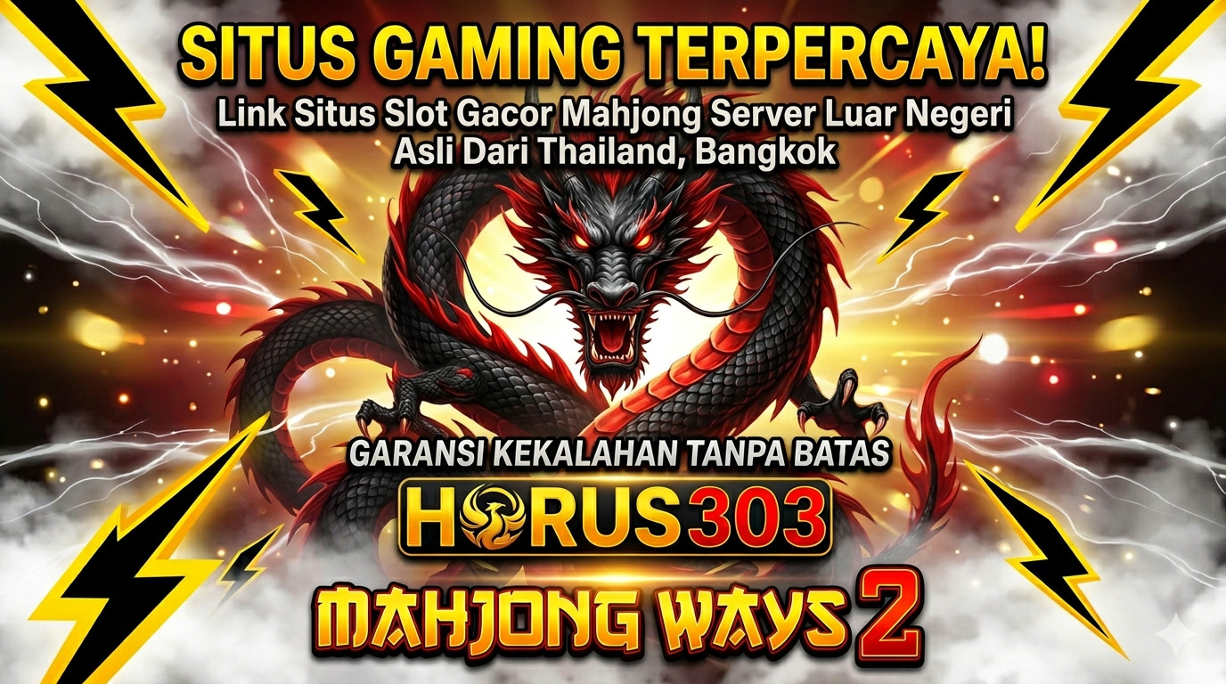 HORUS303